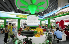 2025中国独一国度级农产物深加工财产博览